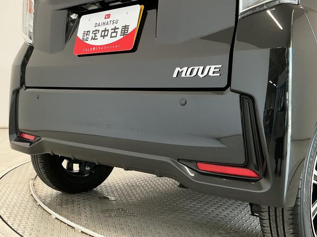 ムーヴカスタム　Ｘ　ＶＳ　ＳＡIII　ワンオーナー　シートヒーター走行無制限１年保証　運転席シートヒーター　禁煙　ワンオーナー　オートハイビーム　ＬＥＤヘッドライト　アイドリングストップ　プッシュスタート　横滑り防止装置　オートエアコン　１４インチ純正アルミホイール（兵庫県）の中古車