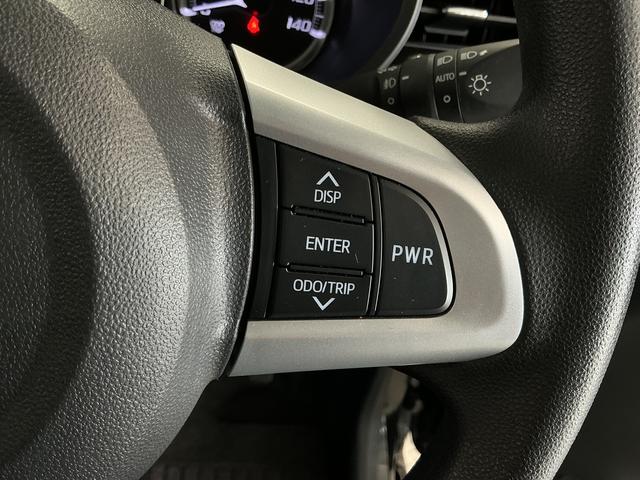 ムーヴカスタム　Ｘ　ＶＳ　ＳＡIII　ワンオーナー　シートヒーター走行無制限１年保証　運転席シートヒーター　禁煙　ワンオーナー　オートハイビーム　ＬＥＤヘッドライト　アイドリングストップ　プッシュスタート　横滑り防止装置　オートエアコン　１４インチ純正アルミホイール（兵庫県）の中古車