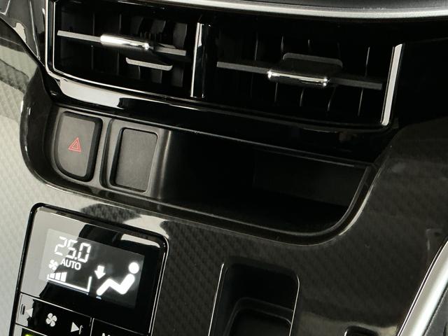 ムーヴカスタム　Ｘ　ＶＳ　ＳＡIII　ワンオーナー　シートヒーター走行無制限１年保証　運転席シートヒーター　禁煙　ワンオーナー　オートハイビーム　ＬＥＤヘッドライト　アイドリングストップ　プッシュスタート　横滑り防止装置　オートエアコン　１４インチ純正アルミホイール（兵庫県）の中古車