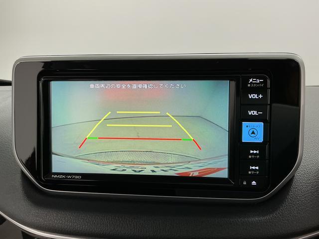 ムーヴＸリミテッドII　ＳＡIII　禁煙　ワンオーナー　ナビＴＶ１年保証　禁煙車　ワンオーナー　ナビＴＶ　ＥＴＣ　ドラレコ　バックカメラ　運転席シートヒーター　Ｂｌｕｅｔｏｏｔｈ　オートハイビーム　ＬＥＤヘッドライト　プッシュスタート　１４インチ純正アルミホイール（兵庫県）の中古車