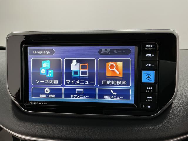 ムーヴＸリミテッドII　ＳＡIII　禁煙　ワンオーナー　ナビＴＶ１年保証　禁煙車　ワンオーナー　ナビＴＶ　ＥＴＣ　ドラレコ　バックカメラ　運転席シートヒーター　Ｂｌｕｅｔｏｏｔｈ　オートハイビーム　ＬＥＤヘッドライト　プッシュスタート　１４インチ純正アルミホイール（兵庫県）の中古車