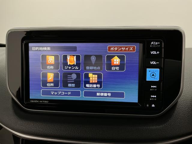 ムーヴＸリミテッドII　ＳＡIII　禁煙　ワンオーナー　ナビＴＶ１年保証　禁煙車　ワンオーナー　ナビＴＶ　ＥＴＣ　ドラレコ　バックカメラ　運転席シートヒーター　Ｂｌｕｅｔｏｏｔｈ　オートハイビーム　ＬＥＤヘッドライト　プッシュスタート　１４インチ純正アルミホイール（兵庫県）の中古車