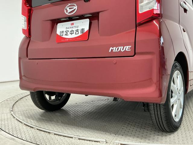 ムーヴＸリミテッドII　ＳＡIII　禁煙　ワンオーナー　ナビＴＶ１年保証　禁煙車　ワンオーナー　ナビＴＶ　ＥＴＣ　ドラレコ　バックカメラ　運転席シートヒーター　Ｂｌｕｅｔｏｏｔｈ　オートハイビーム　ＬＥＤヘッドライト　プッシュスタート　１４インチ純正アルミホイール（兵庫県）の中古車