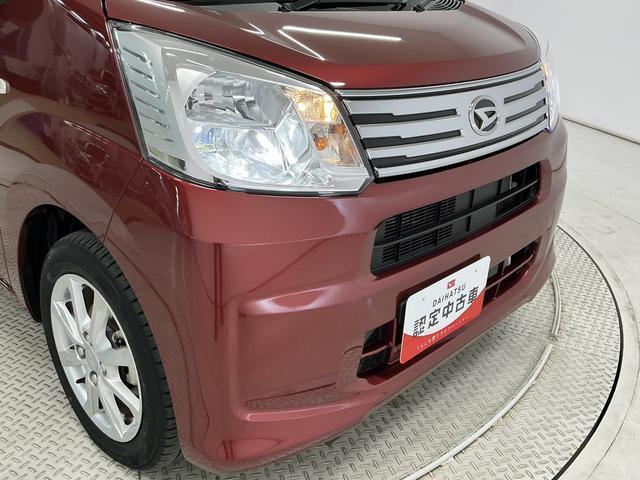 ムーヴＸリミテッドII　ＳＡIII　禁煙　ワンオーナー　ナビＴＶ１年保証　禁煙車　ワンオーナー　ナビＴＶ　ＥＴＣ　ドラレコ　バックカメラ　運転席シートヒーター　Ｂｌｕｅｔｏｏｔｈ　オートハイビーム　ＬＥＤヘッドライト　プッシュスタート　１４インチ純正アルミホイール（兵庫県）の中古車