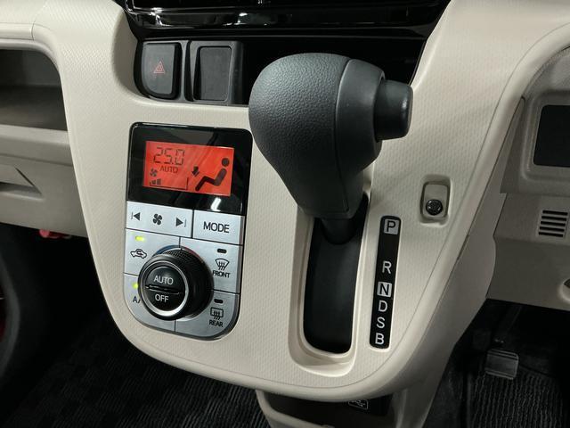 ムーヴＸリミテッドII　ＳＡIII　禁煙　ワンオーナー　ナビＴＶ１年保証　禁煙車　ワンオーナー　ナビＴＶ　ＥＴＣ　ドラレコ　バックカメラ　運転席シートヒーター　Ｂｌｕｅｔｏｏｔｈ　オートハイビーム　ＬＥＤヘッドライト　プッシュスタート　１４インチ純正アルミホイール（兵庫県）の中古車