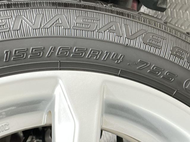 ムーヴＸリミテッドII　ＳＡIII　禁煙　ワンオーナー　ナビＴＶ１年保証　禁煙車　ワンオーナー　ナビＴＶ　ＥＴＣ　ドラレコ　バックカメラ　運転席シートヒーター　Ｂｌｕｅｔｏｏｔｈ　オートハイビーム　ＬＥＤヘッドライト　プッシュスタート　１４インチ純正アルミホイール（兵庫県）の中古車