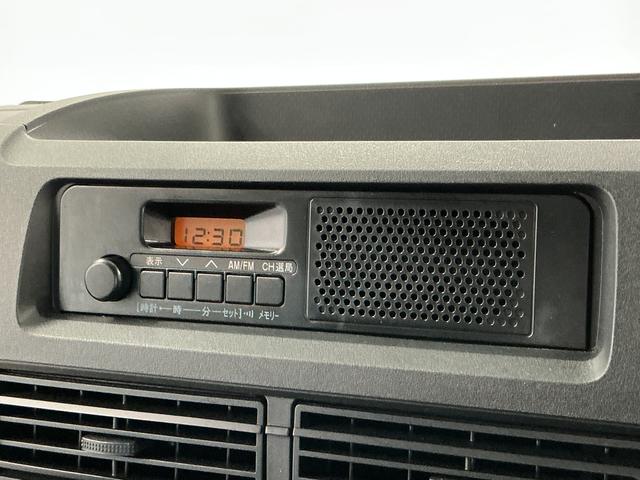 ハイゼットカーゴＤＸ　ワンオーナー　４ＷＤ　ラジオデッキ　コーナーセンサー１年保証　１オーナ　切替式４ＷＤ　ＥＴＣ　ラジオデッキ　ＣＶＴ車　前後コーナーセンサー　キーレスエントリー　ＬＥＤヘッドライト　オートハイビーム　横滑り防止装置　ドアバイザー　アイドリングストップ（兵庫県）の中古車