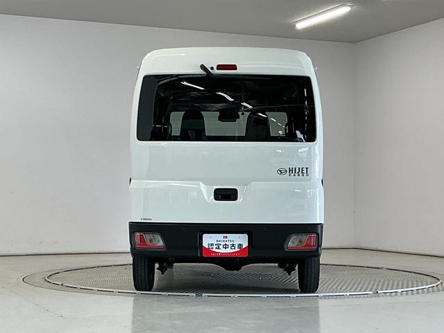ハイゼットカーゴＤＸ　ワンオーナー　４ＷＤ　ラジオデッキ　コーナーセンサー１年保証　１オーナ　切替式４ＷＤ　ＥＴＣ　ラジオデッキ　ＣＶＴ車　前後コーナーセンサー　キーレスエントリー　ＬＥＤヘッドライト　オートハイビーム　横滑り防止装置　ドアバイザー　アイドリングストップ（兵庫県）の中古車
