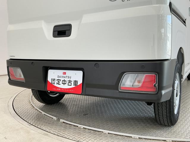 ハイゼットカーゴＤＸ　ワンオーナー　４ＷＤ　ラジオデッキ　コーナーセンサー１年保証　１オーナ　切替式４ＷＤ　ＥＴＣ　ラジオデッキ　ＣＶＴ車　前後コーナーセンサー　キーレスエントリー　ＬＥＤヘッドライト　オートハイビーム　横滑り防止装置　ドアバイザー　アイドリングストップ（兵庫県）の中古車