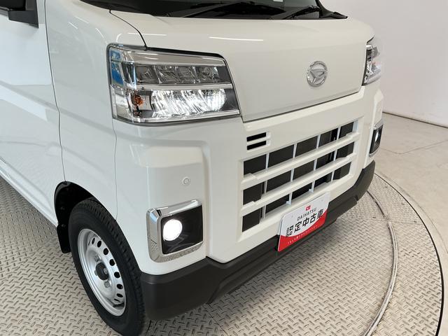 ハイゼットカーゴＤＸ　ワンオーナー　４ＷＤ　ラジオデッキ　コーナーセンサー１年保証　１オーナ　切替式４ＷＤ　ＥＴＣ　ラジオデッキ　ＣＶＴ車　前後コーナーセンサー　キーレスエントリー　ＬＥＤヘッドライト　オートハイビーム　横滑り防止装置　ドアバイザー　アイドリングストップ（兵庫県）の中古車