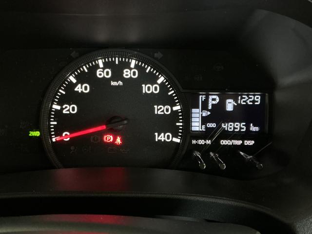 ハイゼットカーゴＤＸ　ワンオーナー　４ＷＤ　ラジオデッキ　コーナーセンサー１年保証　１オーナ　切替式４ＷＤ　ＥＴＣ　ラジオデッキ　ＣＶＴ車　前後コーナーセンサー　キーレスエントリー　ＬＥＤヘッドライト　オートハイビーム　横滑り防止装置　ドアバイザー　アイドリングストップ（兵庫県）の中古車