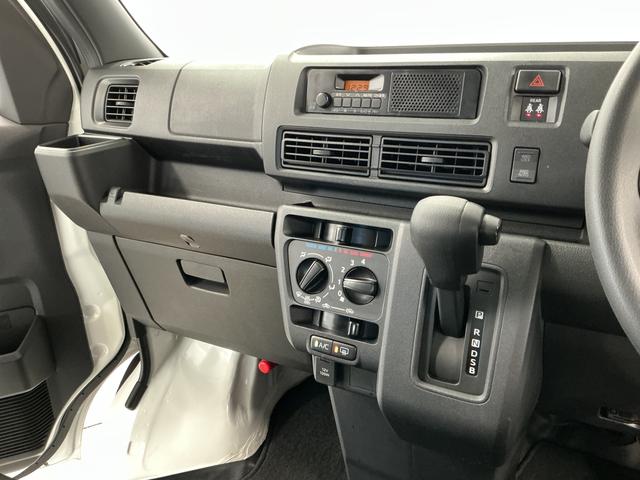 ハイゼットカーゴＤＸ　ワンオーナー　４ＷＤ　ラジオデッキ　コーナーセンサー１年保証　１オーナ　切替式４ＷＤ　ＥＴＣ　ラジオデッキ　ＣＶＴ車　前後コーナーセンサー　キーレスエントリー　ＬＥＤヘッドライト　オートハイビーム　横滑り防止装置　ドアバイザー　アイドリングストップ（兵庫県）の中古車