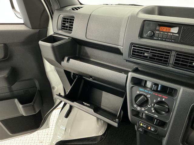 ハイゼットカーゴＤＸ　ワンオーナー　４ＷＤ　ラジオデッキ　コーナーセンサー１年保証　１オーナ　切替式４ＷＤ　ＥＴＣ　ラジオデッキ　ＣＶＴ車　前後コーナーセンサー　キーレスエントリー　ＬＥＤヘッドライト　オートハイビーム　横滑り防止装置　ドアバイザー　アイドリングストップ（兵庫県）の中古車