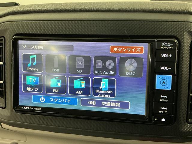 ミライースＧ　ＳＡIII　４ＷＤ　ナビＴＶ　ＥＴＣ　前席シートヒーター１年保証　ナビＴＶ　前後コーナーセンサー　４ＷＤ　ＥＴＣ　前席シートヒーター　ＵＳＢ接続　Ｂｌｕｅｔｏｏｔｈ　オートハイビーム　ＬＥＤヘッドライト　プッシュスタート　１４インチ純正アルミホイール（兵庫県）の中古車