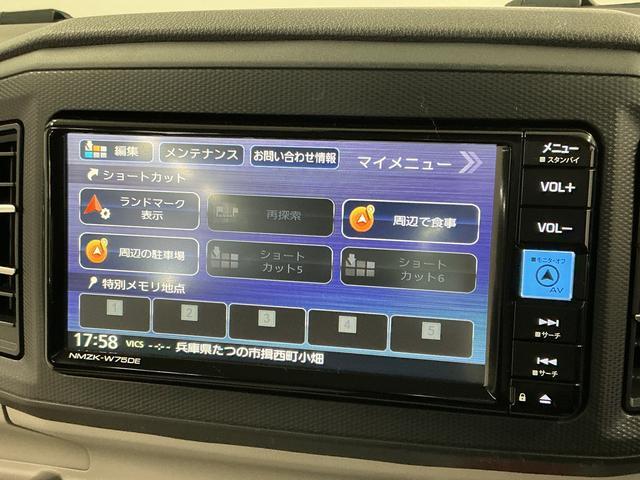 ミライースＧ　ＳＡIII　４ＷＤ　ナビＴＶ　ＥＴＣ　前席シートヒーター１年保証　ナビＴＶ　前後コーナーセンサー　４ＷＤ　ＥＴＣ　前席シートヒーター　ＵＳＢ接続　Ｂｌｕｅｔｏｏｔｈ　オートハイビーム　ＬＥＤヘッドライト　プッシュスタート　１４インチ純正アルミホイール（兵庫県）の中古車