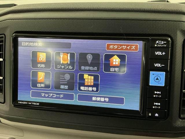 ミライースＧ　ＳＡIII　４ＷＤ　ナビＴＶ　ＥＴＣ　前席シートヒーター１年保証　ナビＴＶ　前後コーナーセンサー　４ＷＤ　ＥＴＣ　前席シートヒーター　ＵＳＢ接続　Ｂｌｕｅｔｏｏｔｈ　オートハイビーム　ＬＥＤヘッドライト　プッシュスタート　１４インチ純正アルミホイール（兵庫県）の中古車