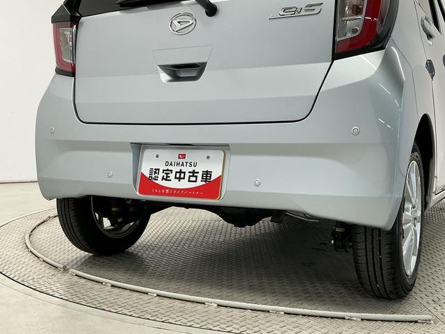 ミライースＧ　ＳＡIII　４ＷＤ　ナビＴＶ　ＥＴＣ　前席シートヒーター１年保証　ナビＴＶ　前後コーナーセンサー　４ＷＤ　ＥＴＣ　前席シートヒーター　ＵＳＢ接続　Ｂｌｕｅｔｏｏｔｈ　オートハイビーム　ＬＥＤヘッドライト　プッシュスタート　１４インチ純正アルミホイール（兵庫県）の中古車