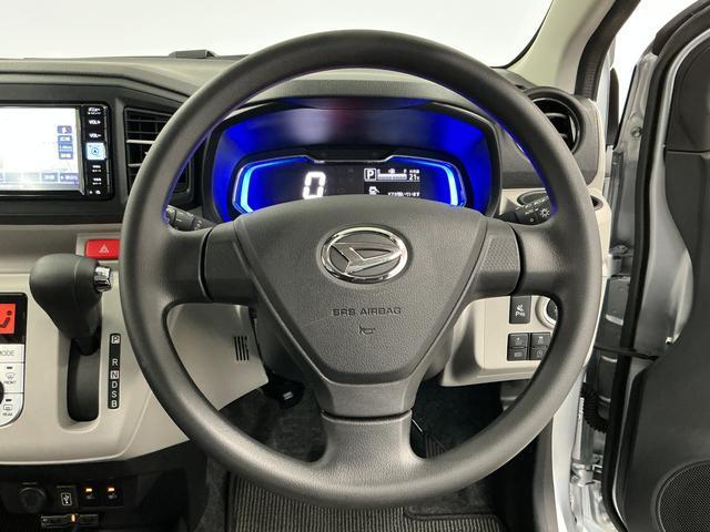 ミライースＧ　ＳＡIII　４ＷＤ　ナビＴＶ　ＥＴＣ　前席シートヒーター１年保証　ナビＴＶ　前後コーナーセンサー　４ＷＤ　ＥＴＣ　前席シートヒーター　ＵＳＢ接続　Ｂｌｕｅｔｏｏｔｈ　オートハイビーム　ＬＥＤヘッドライト　プッシュスタート　１４インチ純正アルミホイール（兵庫県）の中古車