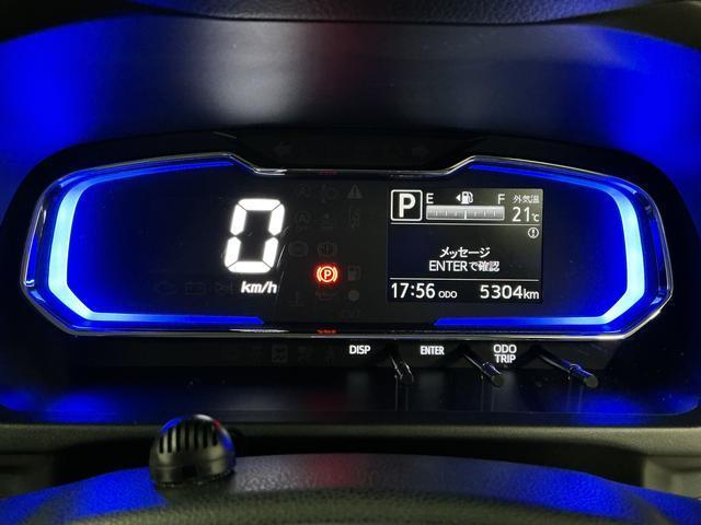 ミライースＧ　ＳＡIII　４ＷＤ　ナビＴＶ　ＥＴＣ　前席シートヒーター１年保証　ナビＴＶ　前後コーナーセンサー　４ＷＤ　ＥＴＣ　前席シートヒーター　ＵＳＢ接続　Ｂｌｕｅｔｏｏｔｈ　オートハイビーム　ＬＥＤヘッドライト　プッシュスタート　１４インチ純正アルミホイール（兵庫県）の中古車