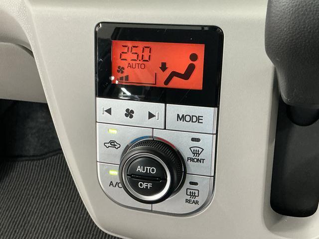 ミライースＧ　ＳＡIII　４ＷＤ　ナビＴＶ　ＥＴＣ　前席シートヒーター１年保証　ナビＴＶ　前後コーナーセンサー　４ＷＤ　ＥＴＣ　前席シートヒーター　ＵＳＢ接続　Ｂｌｕｅｔｏｏｔｈ　オートハイビーム　ＬＥＤヘッドライト　プッシュスタート　１４インチ純正アルミホイール（兵庫県）の中古車