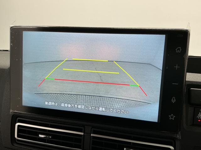 アトレーRS ターボ 9インチディスプレイオーディオ バックカメラ1年保証 9インチディスプレイオーディオ バックカメラ アダプティブクルーズコントロール 両側電動スライドドア 前後コーナーセンサー USB Bluetooth オートハイビーム プッシュスタート(兵庫県)の中古車