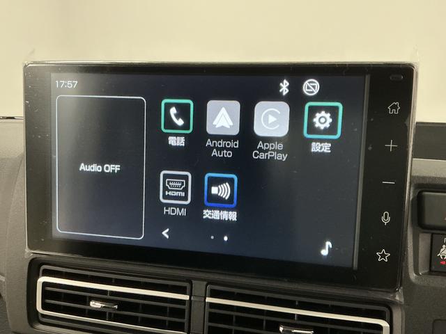 アトレーRS ターボ 9インチディスプレイオーディオ バックカメラ1年保証 9インチディスプレイオーディオ バックカメラ アダプティブクルーズコントロール 両側電動スライドドア 前後コーナーセンサー USB Bluetooth オートハイビーム プッシュスタート(兵庫県)の中古車