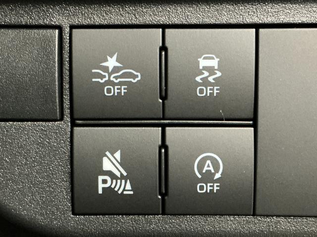 アトレーRS ターボ 9インチディスプレイオーディオ バックカメラ1年保証 9インチディスプレイオーディオ バックカメラ アダプティブクルーズコントロール 両側電動スライドドア 前後コーナーセンサー USB Bluetooth オートハイビーム プッシュスタート(兵庫県)の中古車