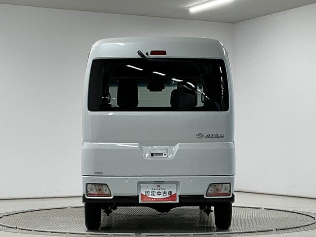 アトレーRS ターボ 9インチディスプレイオーディオ バックカメラ1年保証 9インチディスプレイオーディオ バックカメラ アダプティブクルーズコントロール 両側電動スライドドア 前後コーナーセンサー USB Bluetooth オートハイビーム プッシュスタート(兵庫県)の中古車