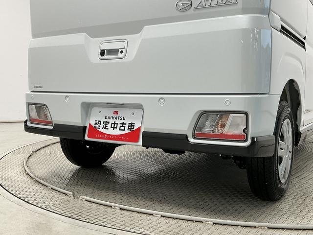 アトレーRS ターボ 9インチディスプレイオーディオ バックカメラ1年保証 9インチディスプレイオーディオ バックカメラ アダプティブクルーズコントロール 両側電動スライドドア 前後コーナーセンサー USB Bluetooth オートハイビーム プッシュスタート(兵庫県)の中古車