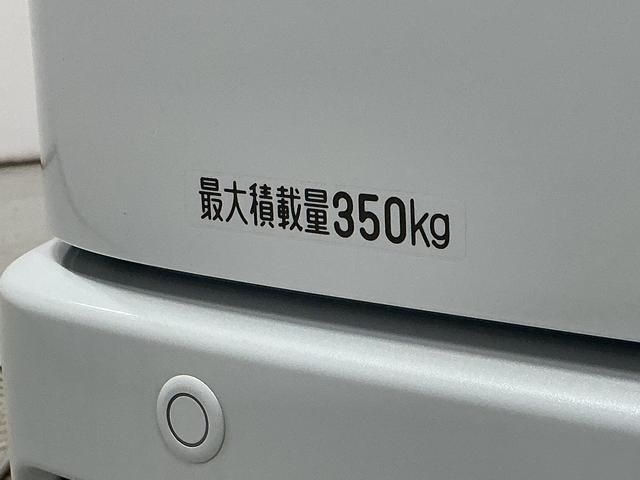 アトレーRS ターボ 9インチディスプレイオーディオ バックカメラ1年保証 9インチディスプレイオーディオ バックカメラ アダプティブクルーズコントロール 両側電動スライドドア 前後コーナーセンサー USB Bluetooth オートハイビーム プッシュスタート(兵庫県)の中古車