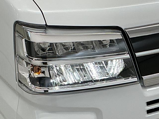 アトレーRS ターボ 9インチディスプレイオーディオ バックカメラ1年保証 9インチディスプレイオーディオ バックカメラ アダプティブクルーズコントロール 両側電動スライドドア 前後コーナーセンサー USB Bluetooth オートハイビーム プッシュスタート(兵庫県)の中古車