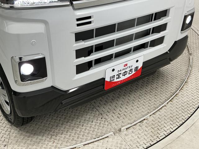 アトレーRS ターボ 9インチディスプレイオーディオ バックカメラ1年保証 9インチディスプレイオーディオ バックカメラ アダプティブクルーズコントロール 両側電動スライドドア 前後コーナーセンサー USB Bluetooth オートハイビーム プッシュスタート(兵庫県)の中古車