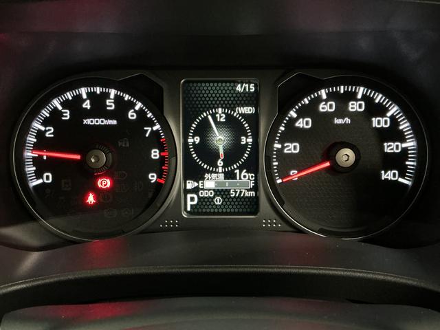 アトレーRS ターボ 9インチディスプレイオーディオ バックカメラ1年保証 9インチディスプレイオーディオ バックカメラ アダプティブクルーズコントロール 両側電動スライドドア 前後コーナーセンサー USB Bluetooth オートハイビーム プッシュスタート(兵庫県)の中古車