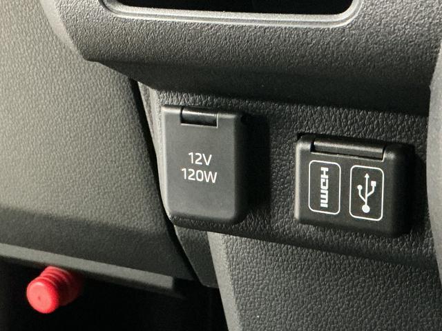 アトレーRS ターボ 9インチディスプレイオーディオ バックカメラ1年保証 9インチディスプレイオーディオ バックカメラ アダプティブクルーズコントロール 両側電動スライドドア 前後コーナーセンサー USB Bluetooth オートハイビーム プッシュスタート(兵庫県)の中古車