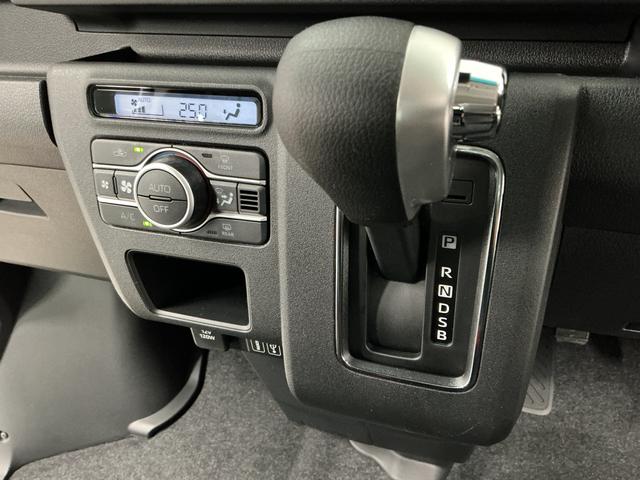 アトレーRS ターボ 9インチディスプレイオーディオ バックカメラ1年保証 9インチディスプレイオーディオ バックカメラ アダプティブクルーズコントロール 両側電動スライドドア 前後コーナーセンサー USB Bluetooth オートハイビーム プッシュスタート(兵庫県)の中古車