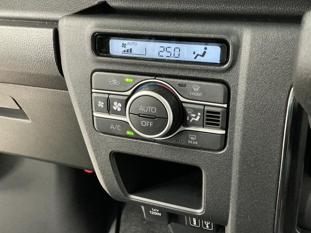 アトレーRS ターボ 9インチディスプレイオーディオ バックカメラ1年保証 9インチディスプレイオーディオ バックカメラ アダプティブクルーズコントロール 両側電動スライドドア 前後コーナーセンサー USB Bluetooth オートハイビーム プッシュスタート(兵庫県)の中古車