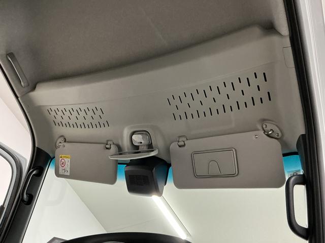 アトレーRS ターボ 9インチディスプレイオーディオ バックカメラ1年保証 9インチディスプレイオーディオ バックカメラ アダプティブクルーズコントロール 両側電動スライドドア 前後コーナーセンサー USB Bluetooth オートハイビーム プッシュスタート(兵庫県)の中古車