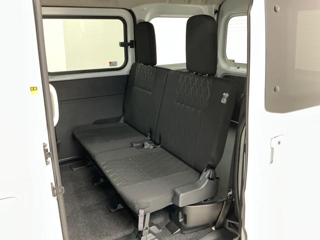 アトレーRS ターボ 9インチディスプレイオーディオ バックカメラ1年保証 9インチディスプレイオーディオ バックカメラ アダプティブクルーズコントロール 両側電動スライドドア 前後コーナーセンサー USB Bluetooth オートハイビーム プッシュスタート(兵庫県)の中古車