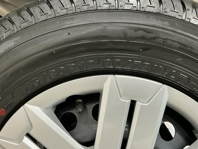 アトレーRS ターボ 9インチディスプレイオーディオ バックカメラ1年保証 9インチディスプレイオーディオ バックカメラ アダプティブクルーズコントロール 両側電動スライドドア 前後コーナーセンサー USB Bluetooth オートハイビーム プッシュスタート(兵庫県)の中古車