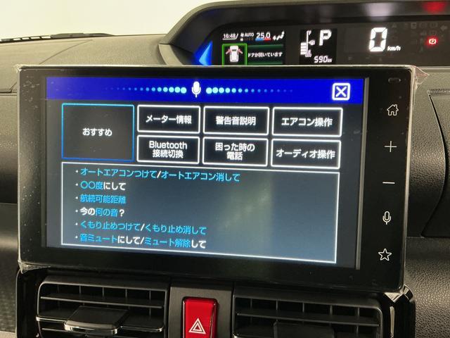 タントカスタムＲＳ　ターボ　９インチディスプレイオーディオ　ＵＳＢ１年保証　９インチディスプレイオーディオ　パノラマモニター　両側電動スライドドア　前後コーナーセンサー　前席シートヒーター　Ｂｌｕｅｔｏｏｔｈ　オートブレーキホールド　１５インチ純正アルミホイール（兵庫県）の中古車