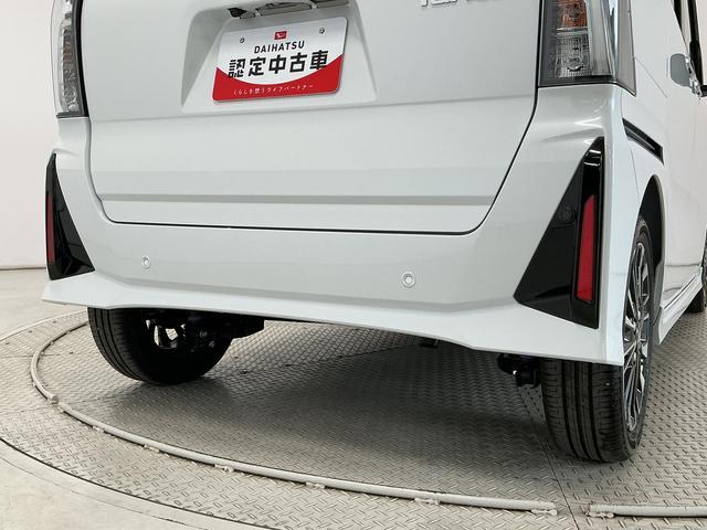 タントカスタムＲＳ　ターボ　９インチディスプレイオーディオ　ＵＳＢ１年保証　９インチディスプレイオーディオ　パノラマモニター　両側電動スライドドア　前後コーナーセンサー　前席シートヒーター　Ｂｌｕｅｔｏｏｔｈ　オートブレーキホールド　１５インチ純正アルミホイール（兵庫県）の中古車