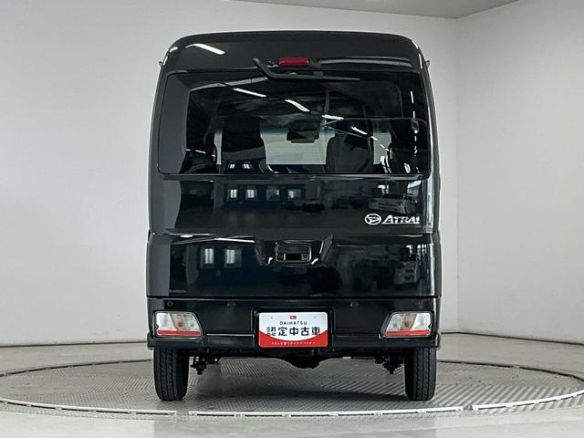 アトレーＲＳ　ターボ　４ＷＤ　アダプティブクルーズコントロール走行無制限１年保証　両側電動スライドドア　４ＷＤ　アダプティブクルーズコントロール　前後コーナーセンサー　オートハイビーム　ＬＥＤヘッドライト　アイドリングストップ　プッシュスタート　横滑り防止装置（兵庫県）の中古車