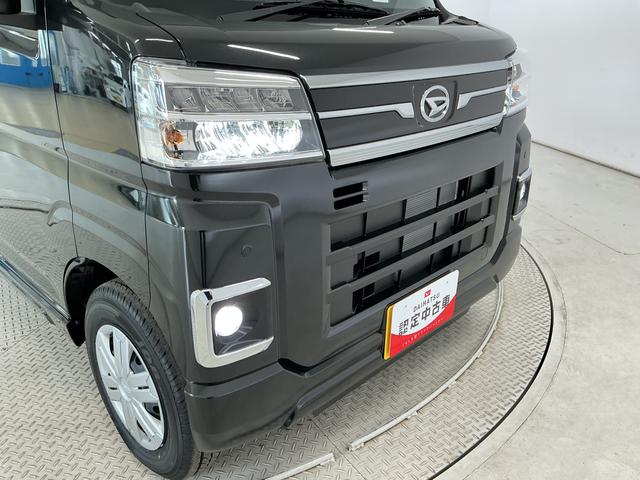 アトレーＲＳ　ターボ　４ＷＤ　アダプティブクルーズコントロール走行無制限１年保証　両側電動スライドドア　４ＷＤ　アダプティブクルーズコントロール　前後コーナーセンサー　オートハイビーム　ＬＥＤヘッドライト　アイドリングストップ　プッシュスタート　横滑り防止装置（兵庫県）の中古車