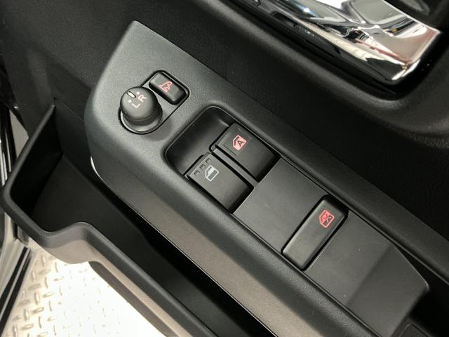 アトレーＲＳ　ターボ　４ＷＤ　アダプティブクルーズコントロール走行無制限１年保証　両側電動スライドドア　４ＷＤ　アダプティブクルーズコントロール　前後コーナーセンサー　オートハイビーム　ＬＥＤヘッドライト　アイドリングストップ　プッシュスタート　横滑り防止装置（兵庫県）の中古車