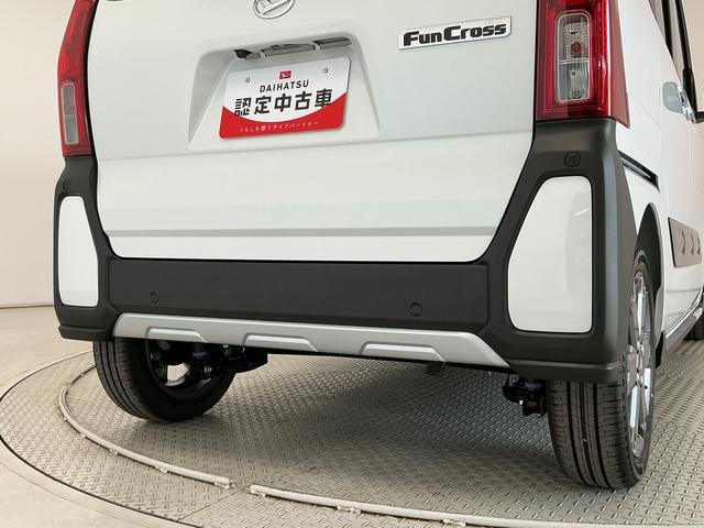 タントファンクロスターボ　両側電動スライド　前後コーナーセンサー走行無制限１年保証　両側電動スライドドア　前後コーナーセンサー　シートヒーター　ルーフレール　オートハイビーム　ＬＥＤヘッドライト　オートブレーキホールド　スマートキー　１５インチ純正アルミホイール（兵庫県）の中古車