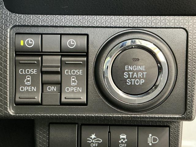 タントファンクロスターボ　両側電動スライド　前後コーナーセンサー走行無制限１年保証　両側電動スライドドア　前後コーナーセンサー　シートヒーター　ルーフレール　オートハイビーム　ＬＥＤヘッドライト　オートブレーキホールド　スマートキー　１５インチ純正アルミホイール（兵庫県）の中古車