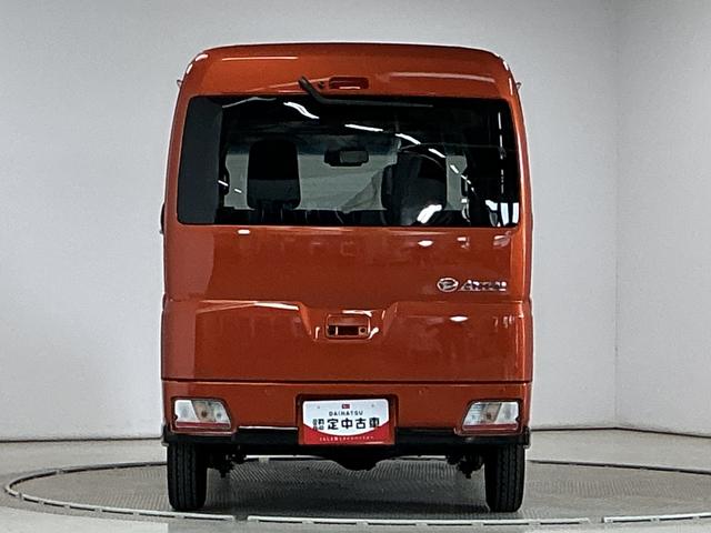 アトレーＲＳ　ターボ　クルコン　両側電動スライド　コーナーセンサー走行無制限１年保証　両側電動スライドドア　アダプティブクルーズコントロール　前後コーナーセンサー　オートハイビーム　ＬＥＤヘッドライト　アイドリングストップ　プッシュスタート　横滑り防止装置（兵庫県）の中古車