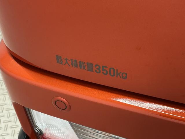 アトレーＲＳ　ターボ　クルコン　両側電動スライド　コーナーセンサー走行無制限１年保証　両側電動スライドドア　アダプティブクルーズコントロール　前後コーナーセンサー　オートハイビーム　ＬＥＤヘッドライト　アイドリングストップ　プッシュスタート　横滑り防止装置（兵庫県）の中古車