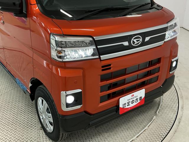 アトレーＲＳ　ターボ　クルコン　両側電動スライド　コーナーセンサー走行無制限１年保証　両側電動スライドドア　アダプティブクルーズコントロール　前後コーナーセンサー　オートハイビーム　ＬＥＤヘッドライト　アイドリングストップ　プッシュスタート　横滑り防止装置（兵庫県）の中古車