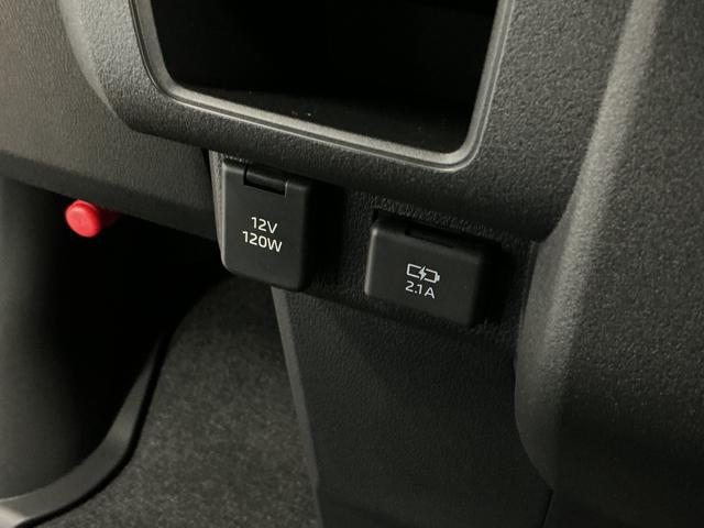 アトレーＲＳ　ターボ　クルコン　両側電動スライド　コーナーセンサー走行無制限１年保証　両側電動スライドドア　アダプティブクルーズコントロール　前後コーナーセンサー　オートハイビーム　ＬＥＤヘッドライト　アイドリングストップ　プッシュスタート　横滑り防止装置（兵庫県）の中古車